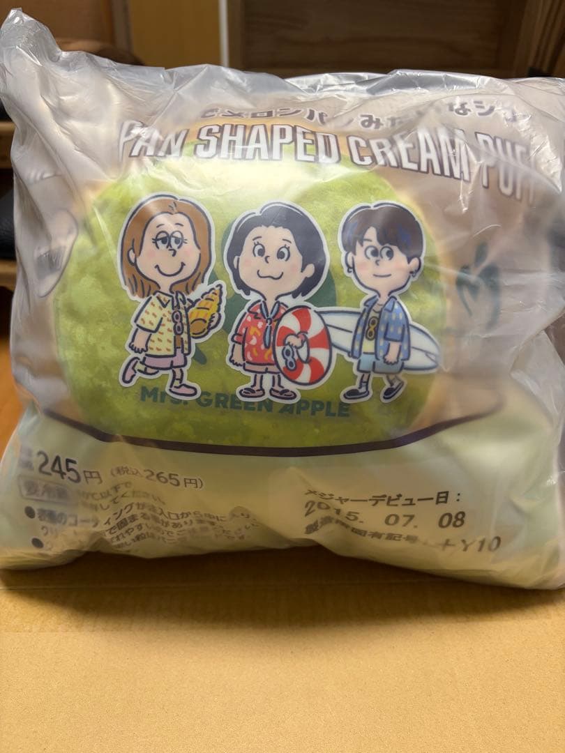 新品未開封　Mrs' GREEN APPLE まるでメロンパンみたいなシュー