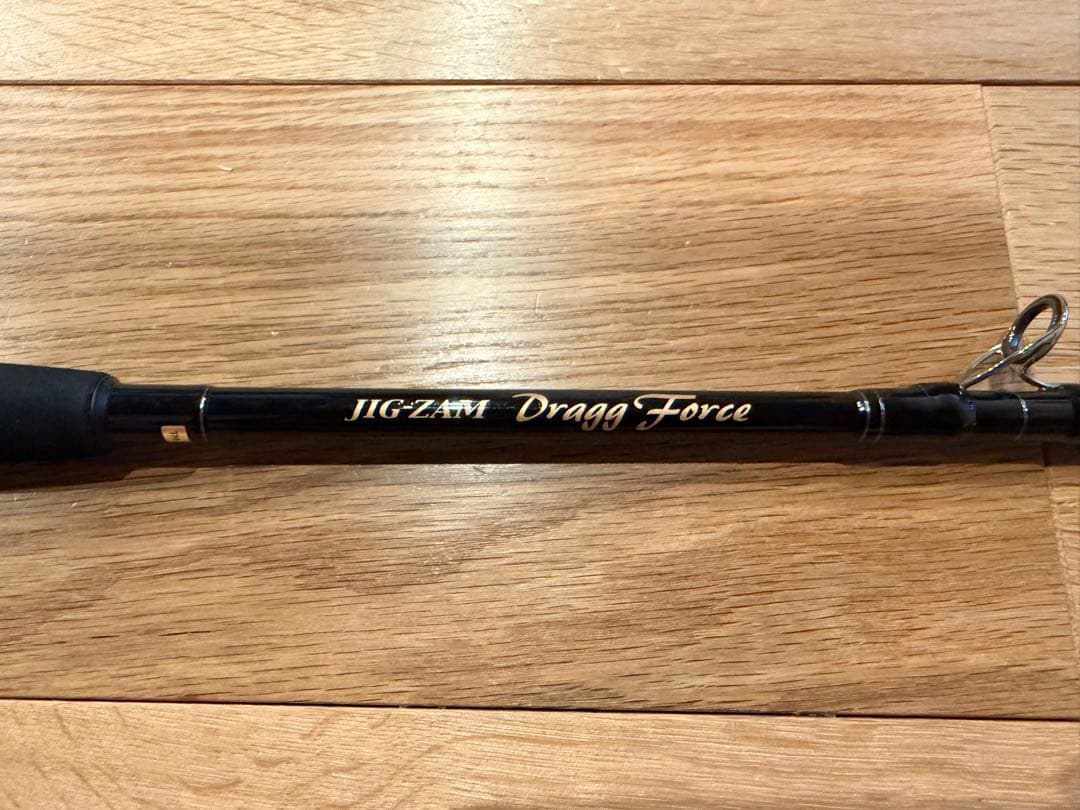 JDF561B-G7 JIG-ZAM Drag Force オフショアロッド