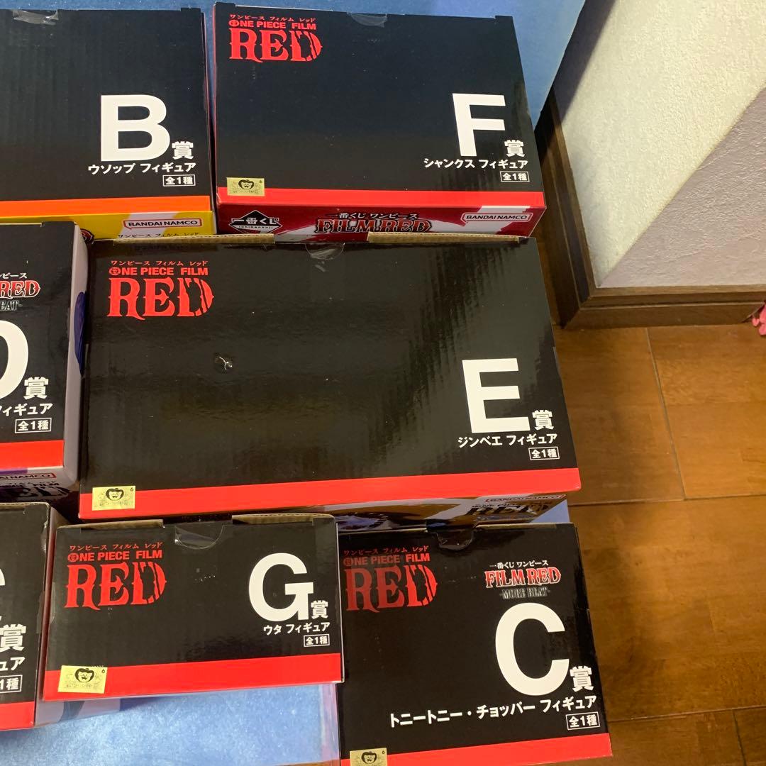 ワンピース FILM RED フィギュアセット