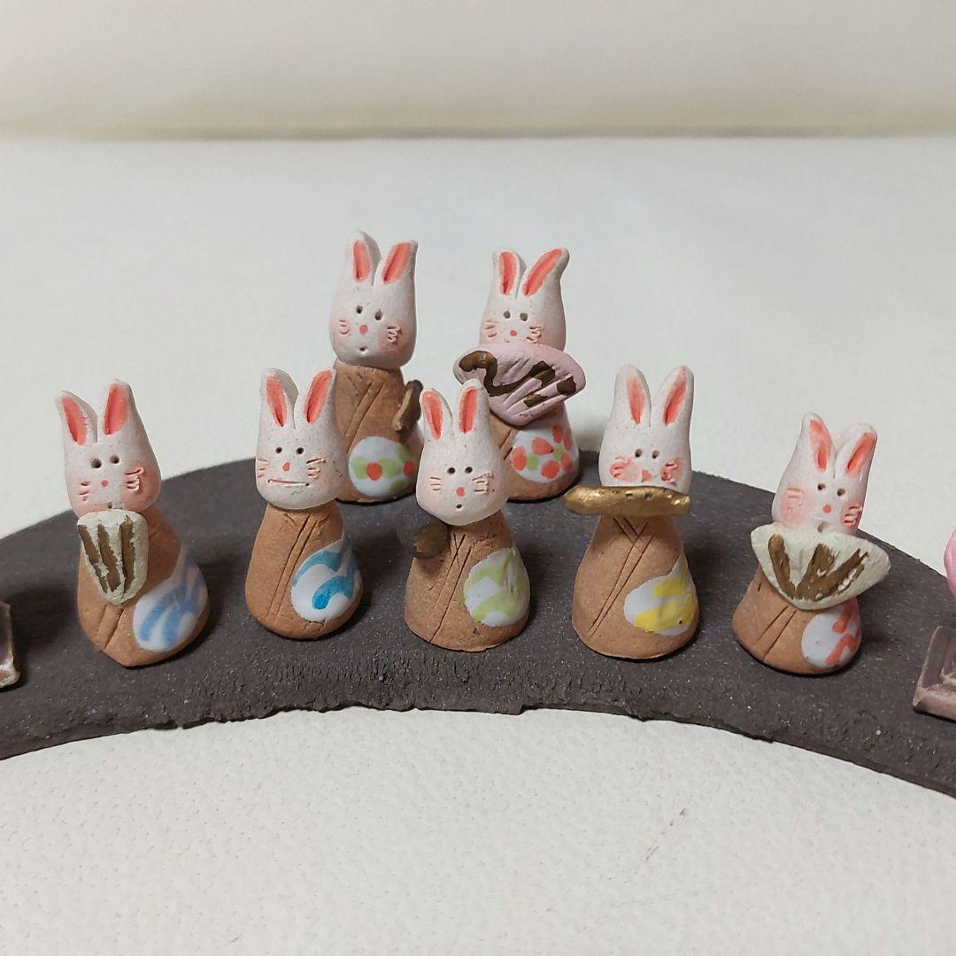 ◆濱田ひろこさん作 うさぎ 雛人形 陶器 創作陶房ひろこ お雛様