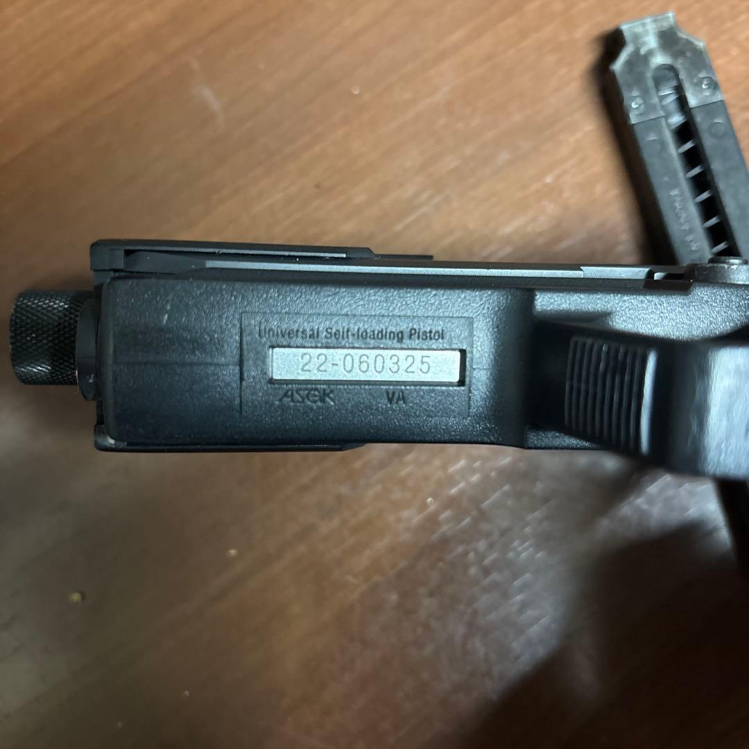 東京マルイ 電動ガン USP リポ化 マガジン2個