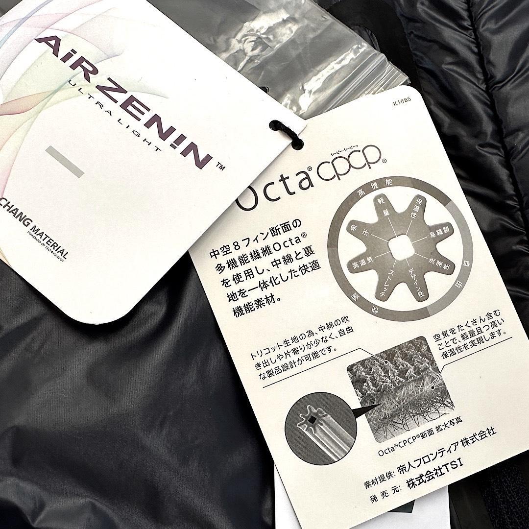 622 PGG高機能素材Octa cpcp×レギンス定価28,600円紺6 LL