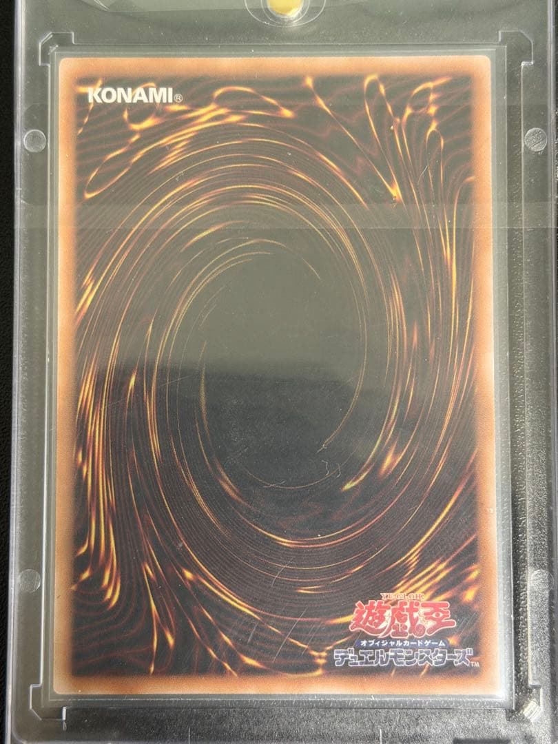 【N.K様】遊戯王 side:PRIDE スペシャルカードセット　トークンあり