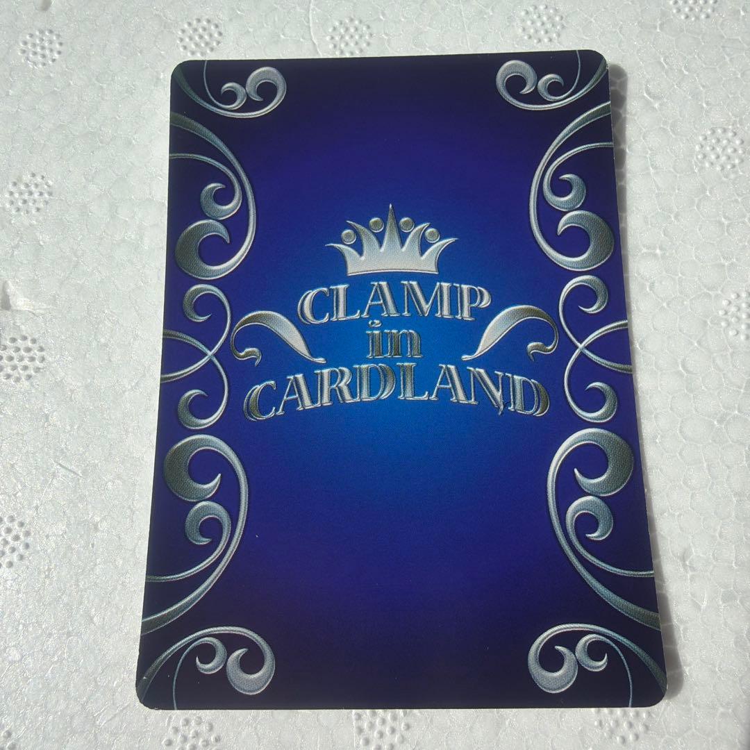 CLAMPinCARDLAND 木之本桜 カードキャプターさくら dd01-02