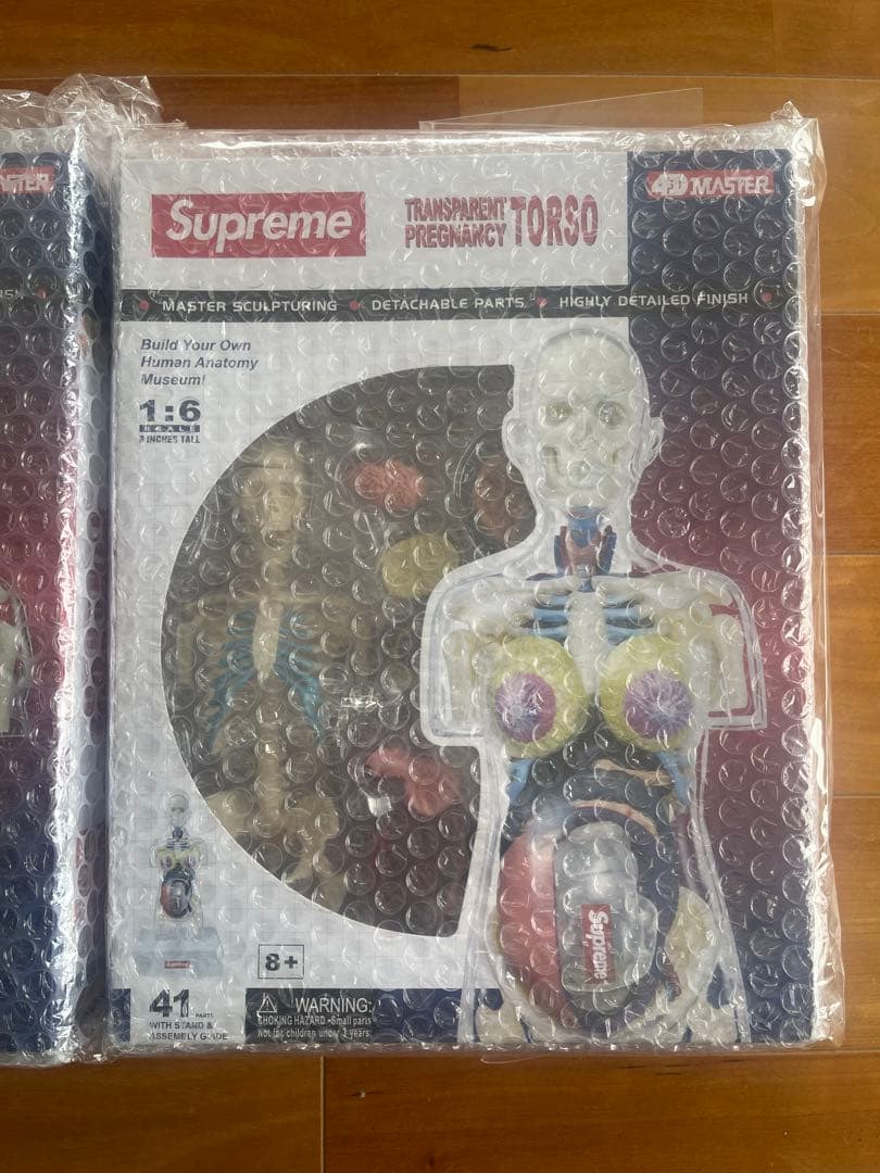 コミック・アニメ supreme human anatomy