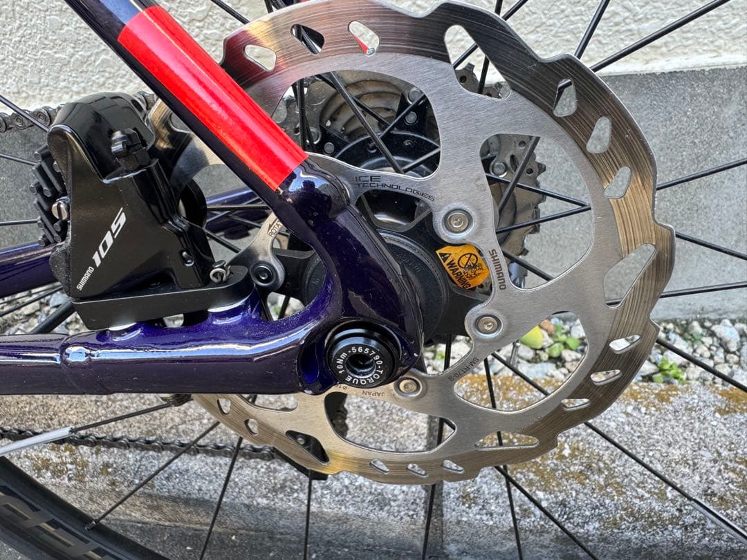 【東京引取】TREK Émonda ALR5 22年 50サイズ 【発送可】