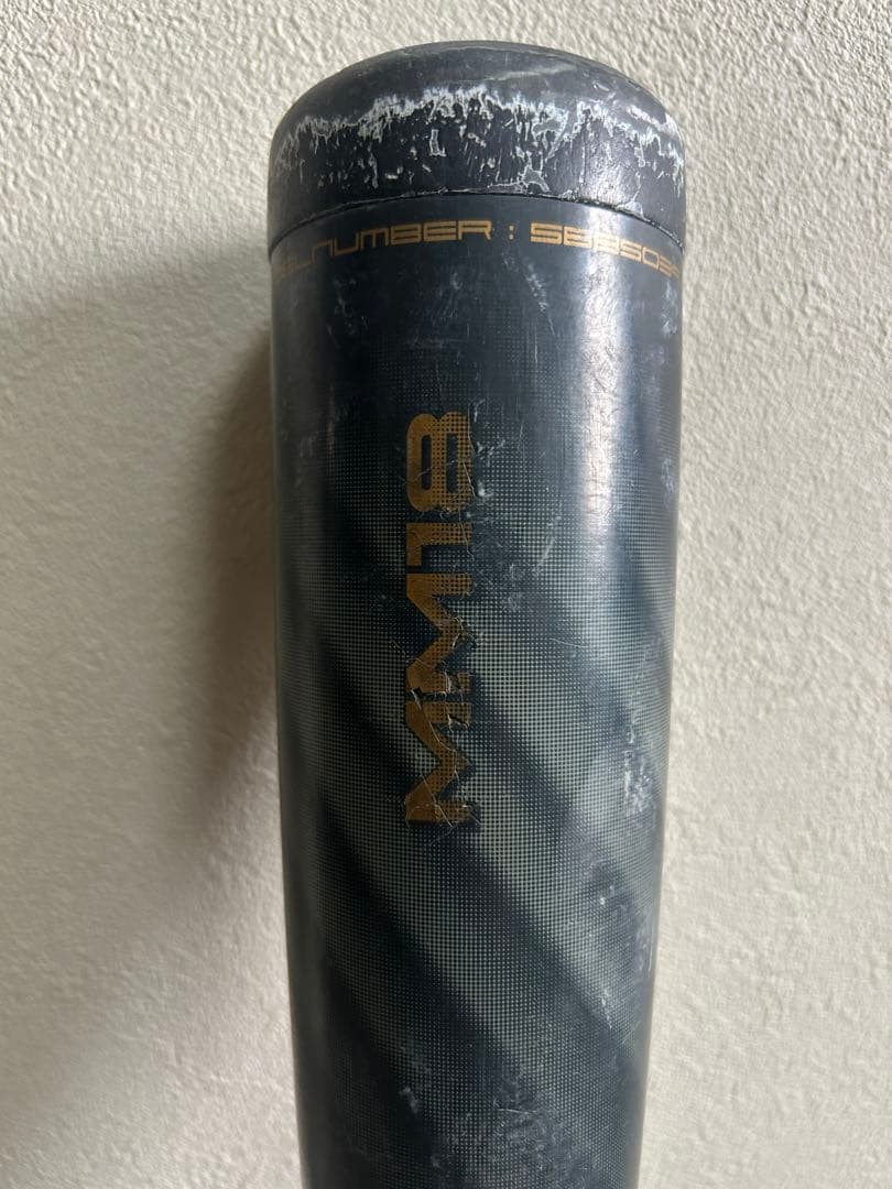 ssk 少年軟式 MM18 トップバランス　80cm