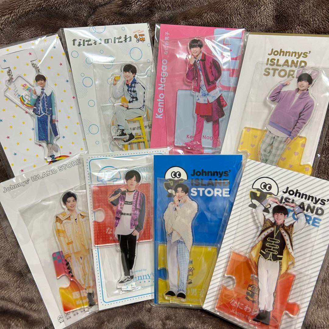 なにわ男子 長尾謙杜 アクスタ セット