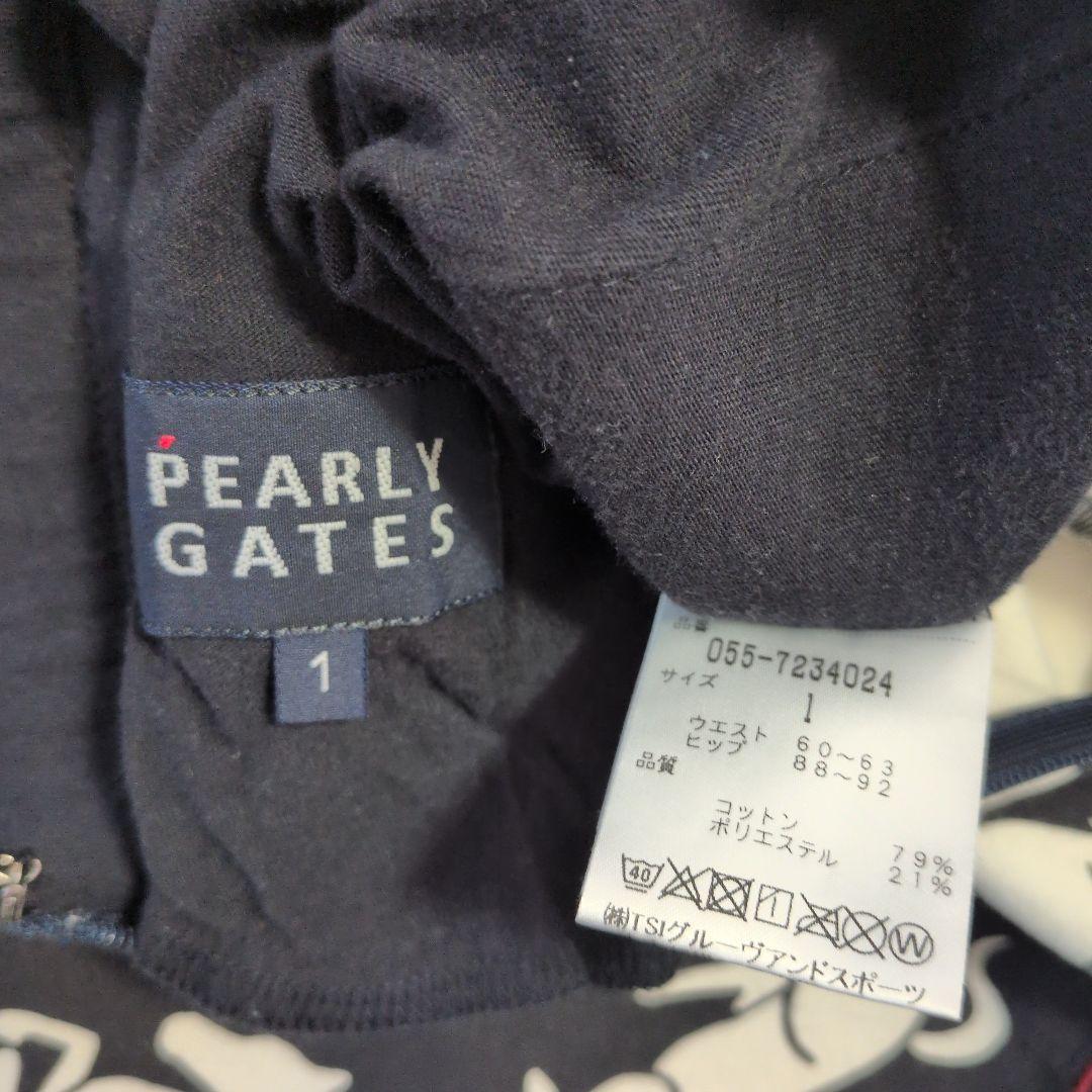 【 PEARLY GATES 】ホース柄 セットアップ（ size 1 ）
