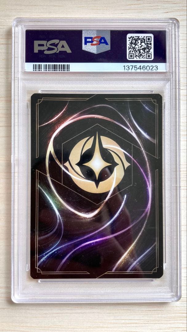 【PSA9】ロルカナ ミッキーマウス プレイフルソーサラー 2024 D23