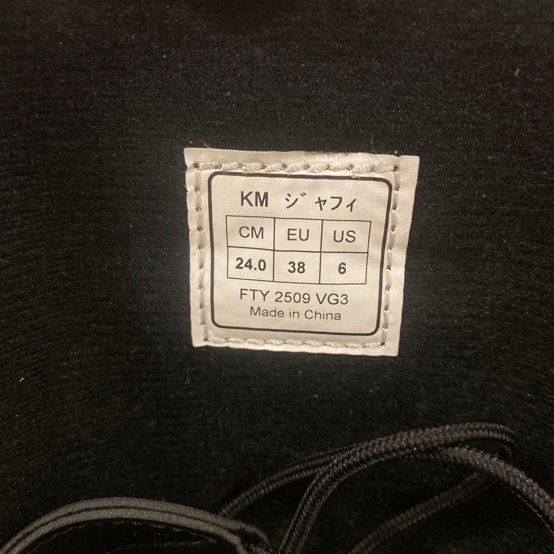 【超美品_即日発送】KISSMARK ジャフィ 24.0cm 24-25モデル