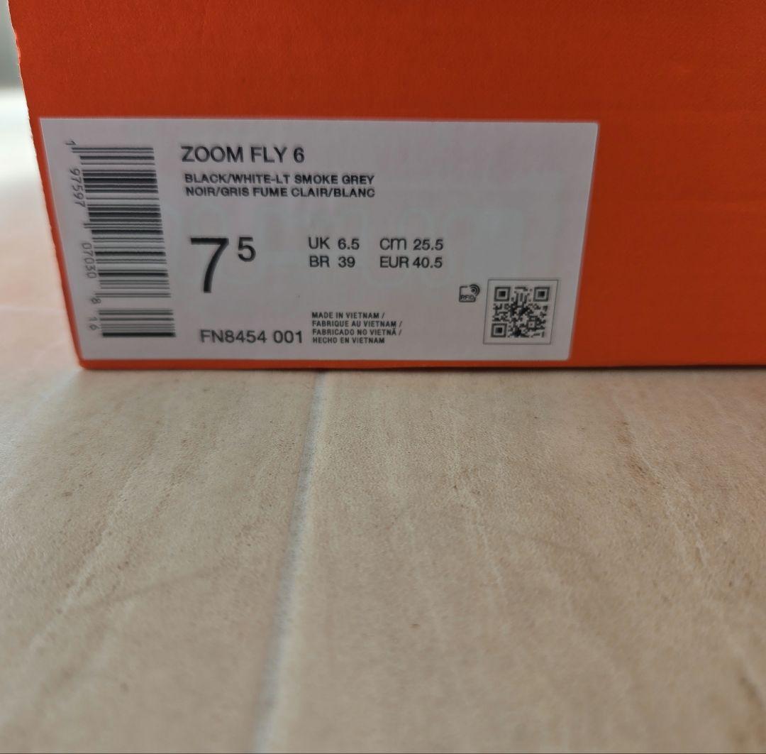 NIKE ZOOM FLY 6 ブラック