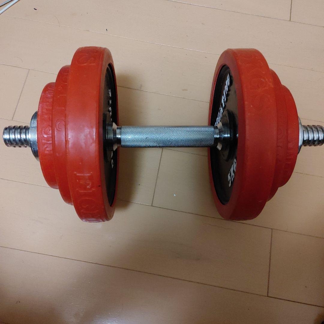 FIGHTING ROAD ダンベル 20kg　A