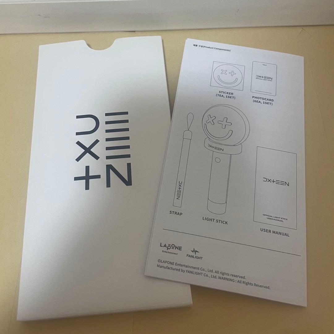 DXTEEN OFFICIAL LIGHT STICK Ver.2 ペンライト