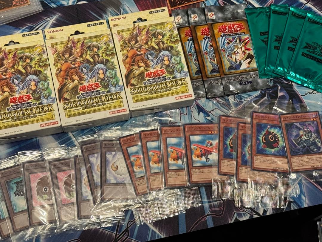 レリーフ 未開封まとめ売りブラックローズドラゴン スターダストドラゴン 三幻魔他