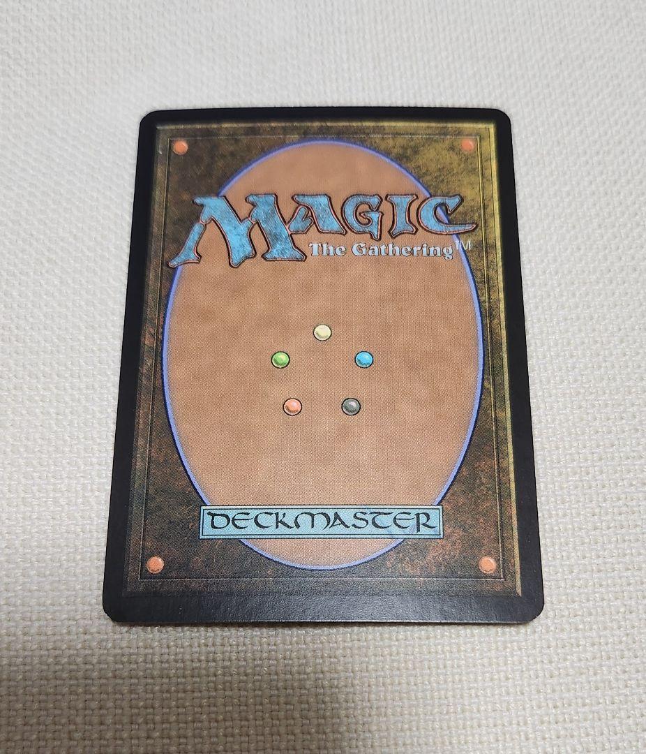 【FOIL】英語版 堕ちたる者の灰 マジックザギャザリング MTG 神河救済