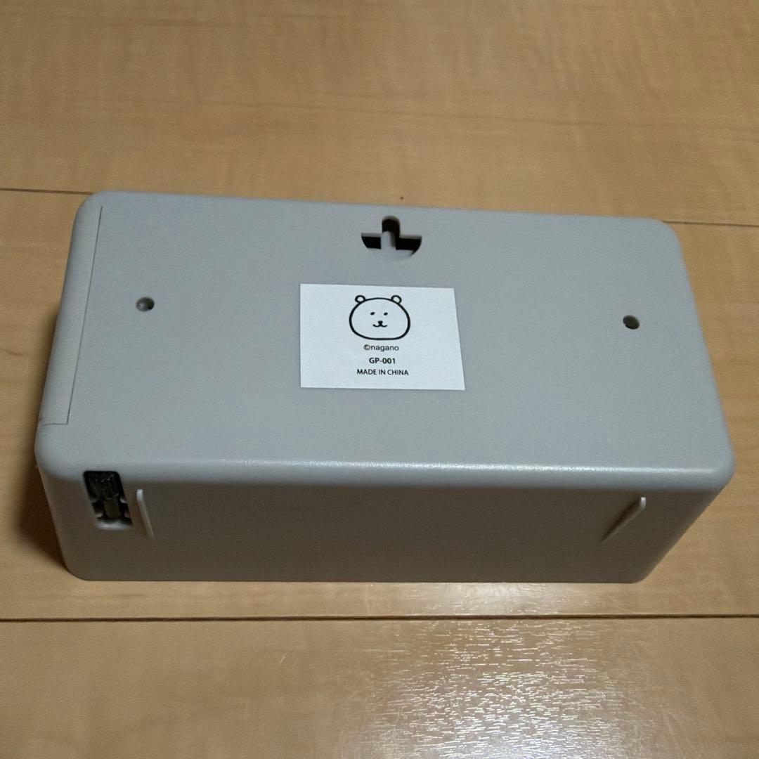 ナガノマーケット パタパタ時計　ナガノ くま