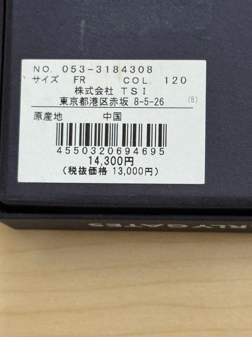 パーリーゲイツ　ミッキーマウス　ブレスレット　未使用品14,300円