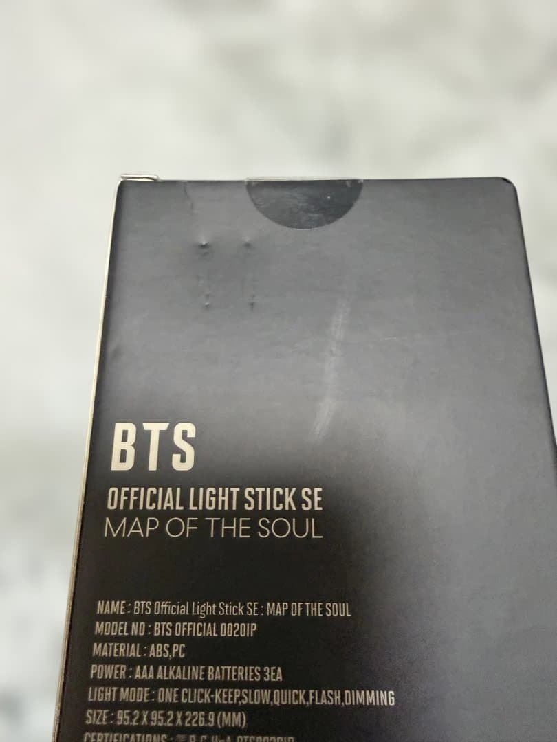 BTS 公式ペンライト　2本セット　新品未使用　アミボム