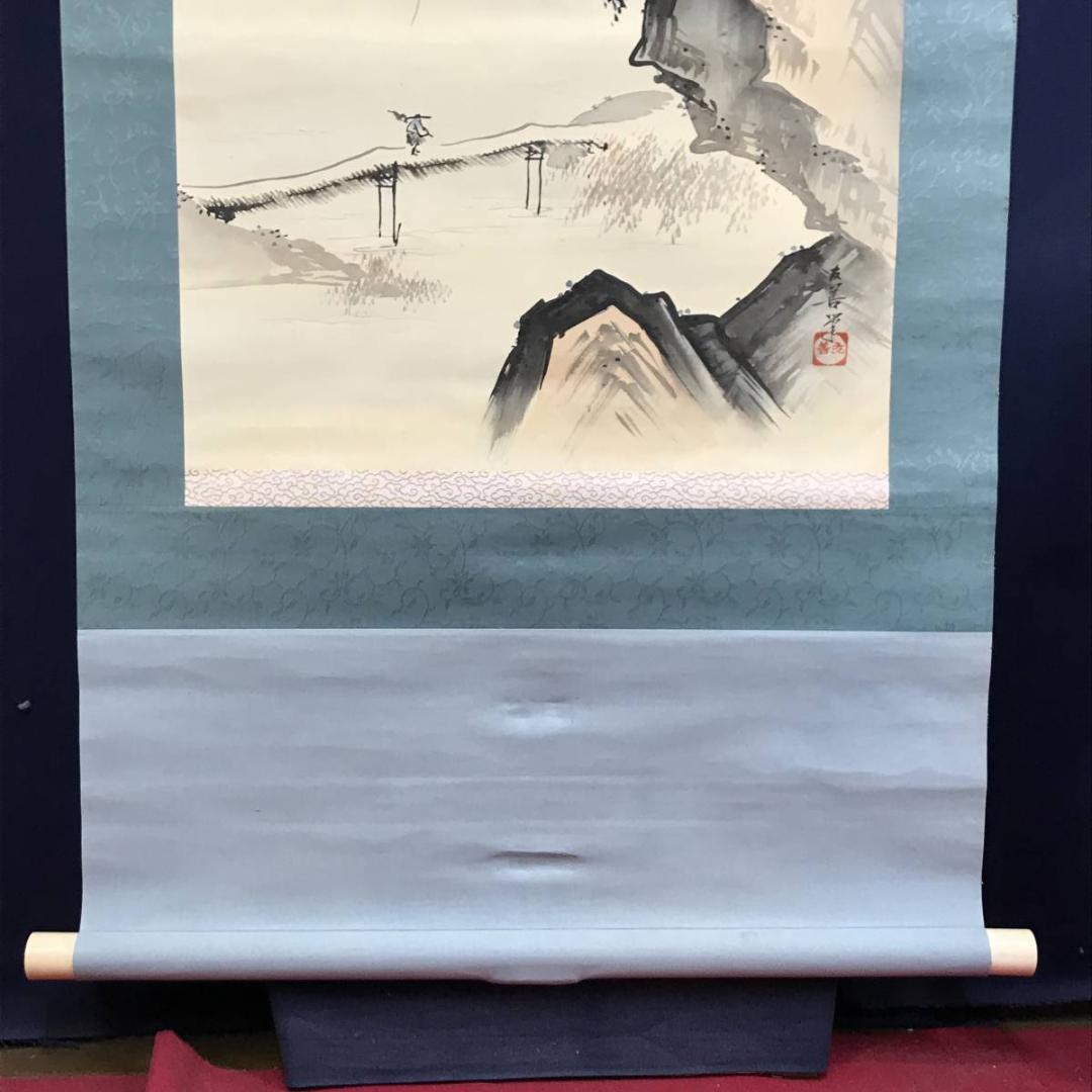 真作/友善/楼閣山水人物図/山水図/掛軸/名家伝来/AD-853
