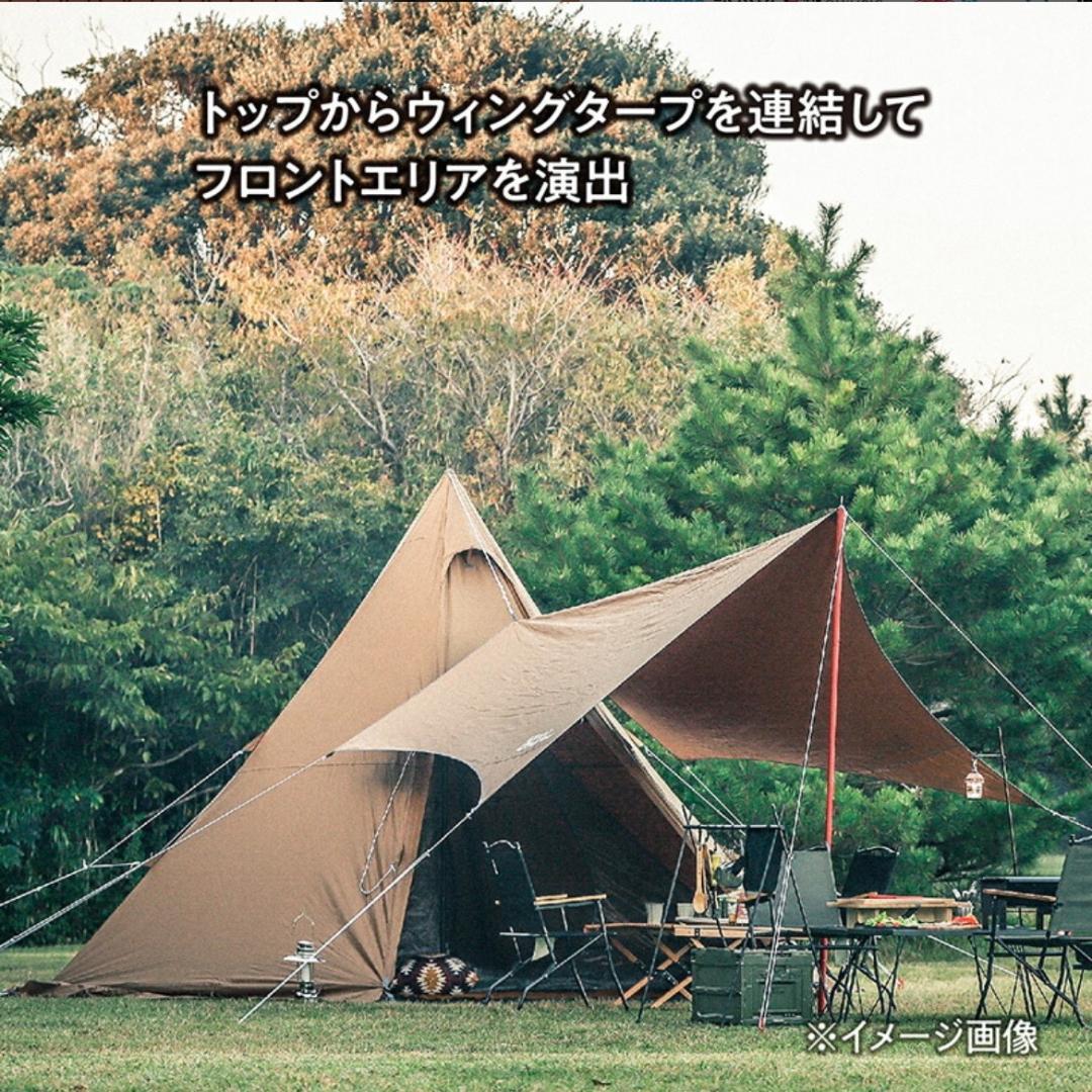 テントファクトリー　Hi-TC ワイドワンポールテントRG