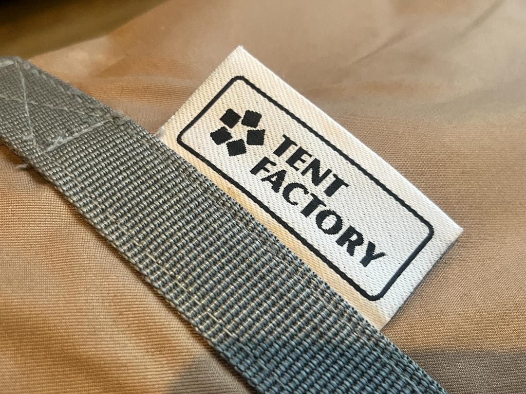 テントファクトリー　Hi-TC ワイドワンポールテントRG