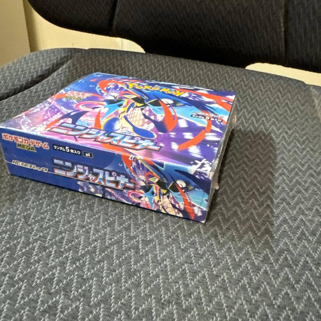 ポケモンカードゲーム ニンジャスピナー 正規シュリンク品