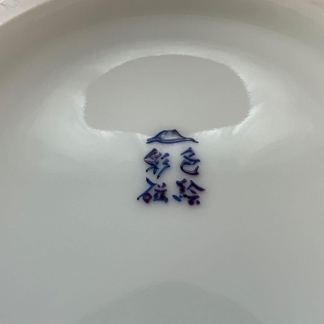 有田焼 深川製磁　宮内庁御用達　色絵歳磁　蘭　花瓶　花器　共箱