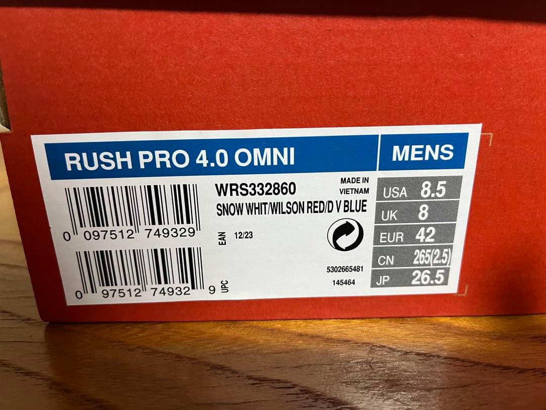 Wilson RUSH PRO 4.0 ウィルソン ラッシュプロ 26.5センチ