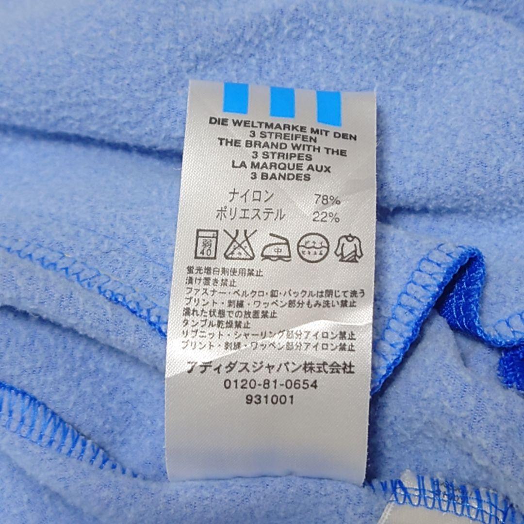 adidas トラックジャケット　トレフォイル　曲がりポケット　70'S復刻