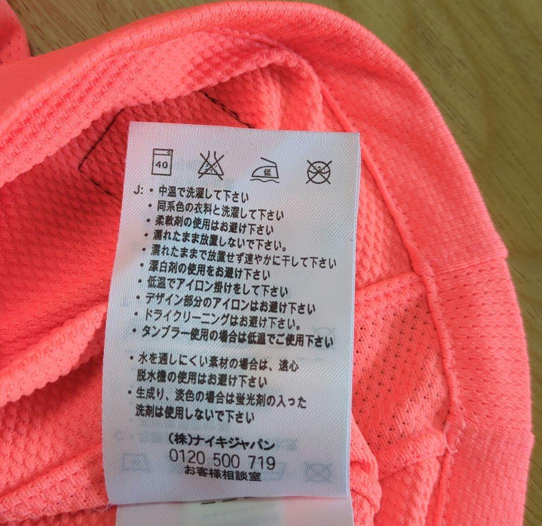 FC Barcelona イニエスタ 8 長袖ユニフォーム１週間限定出品！