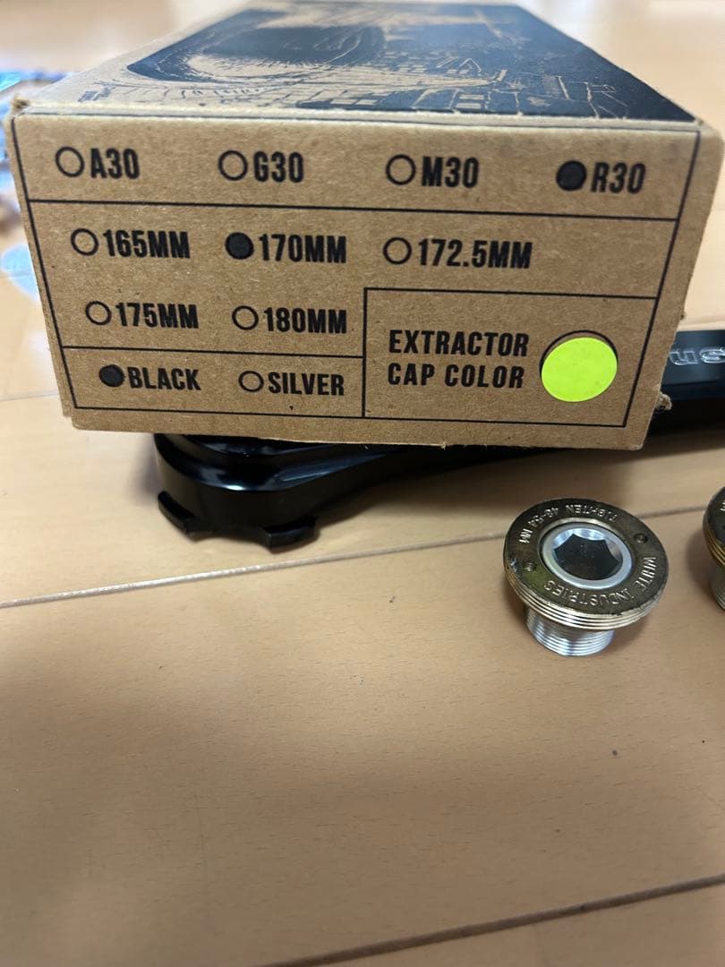 リ*ウ様 White Industries クランクセット 170mm 40T