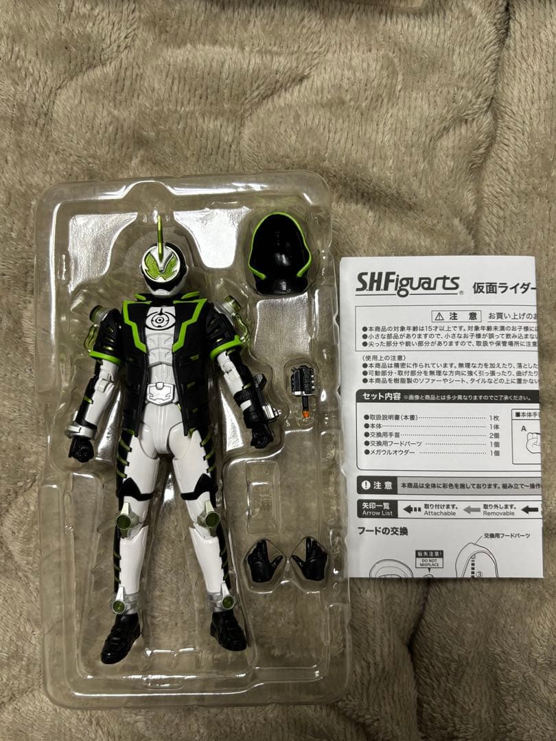 S.H.Figuarts 仮面ライダーゴースト　まとめ売り