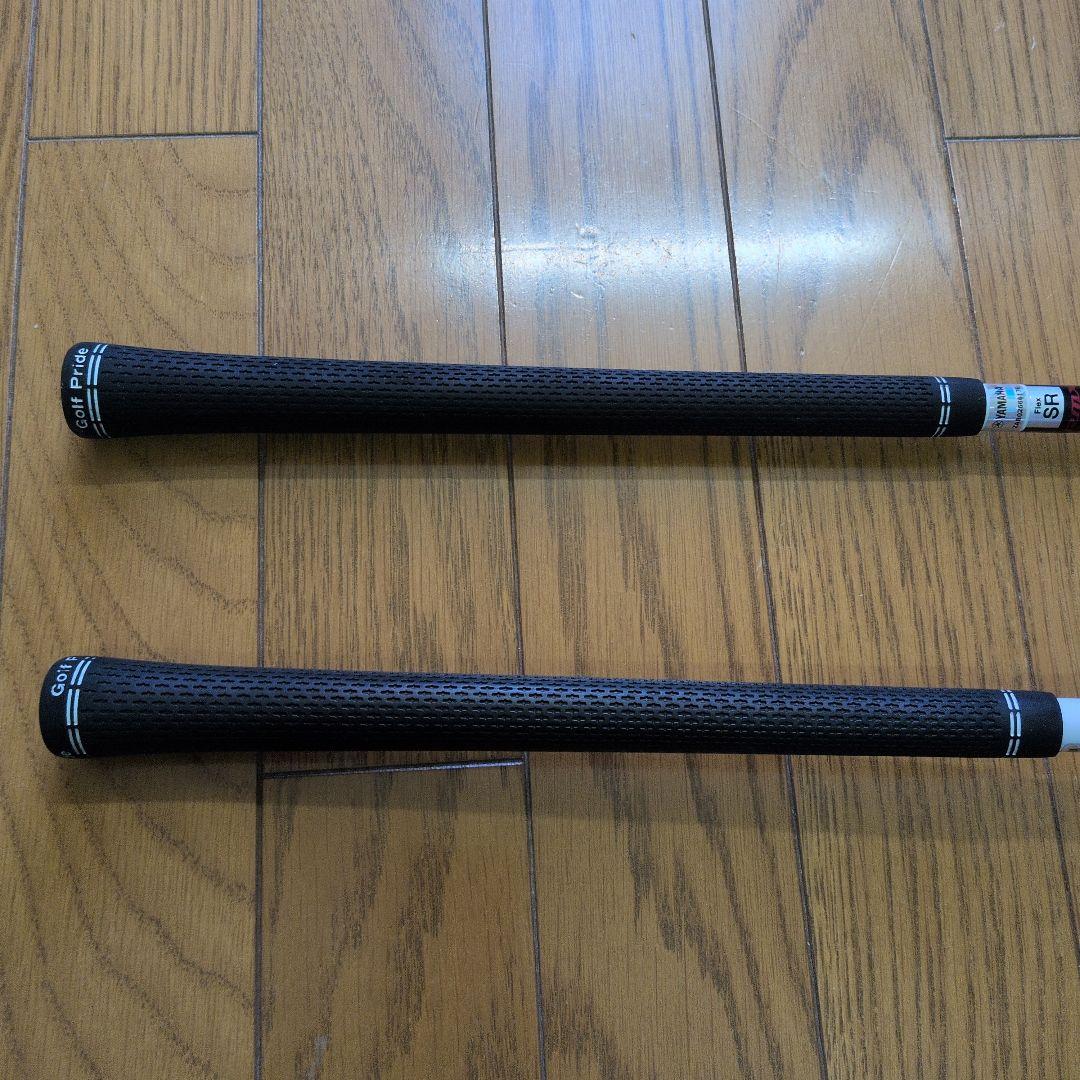 ヤマハRMXフェアウェイウッド3Wと5W2本セット