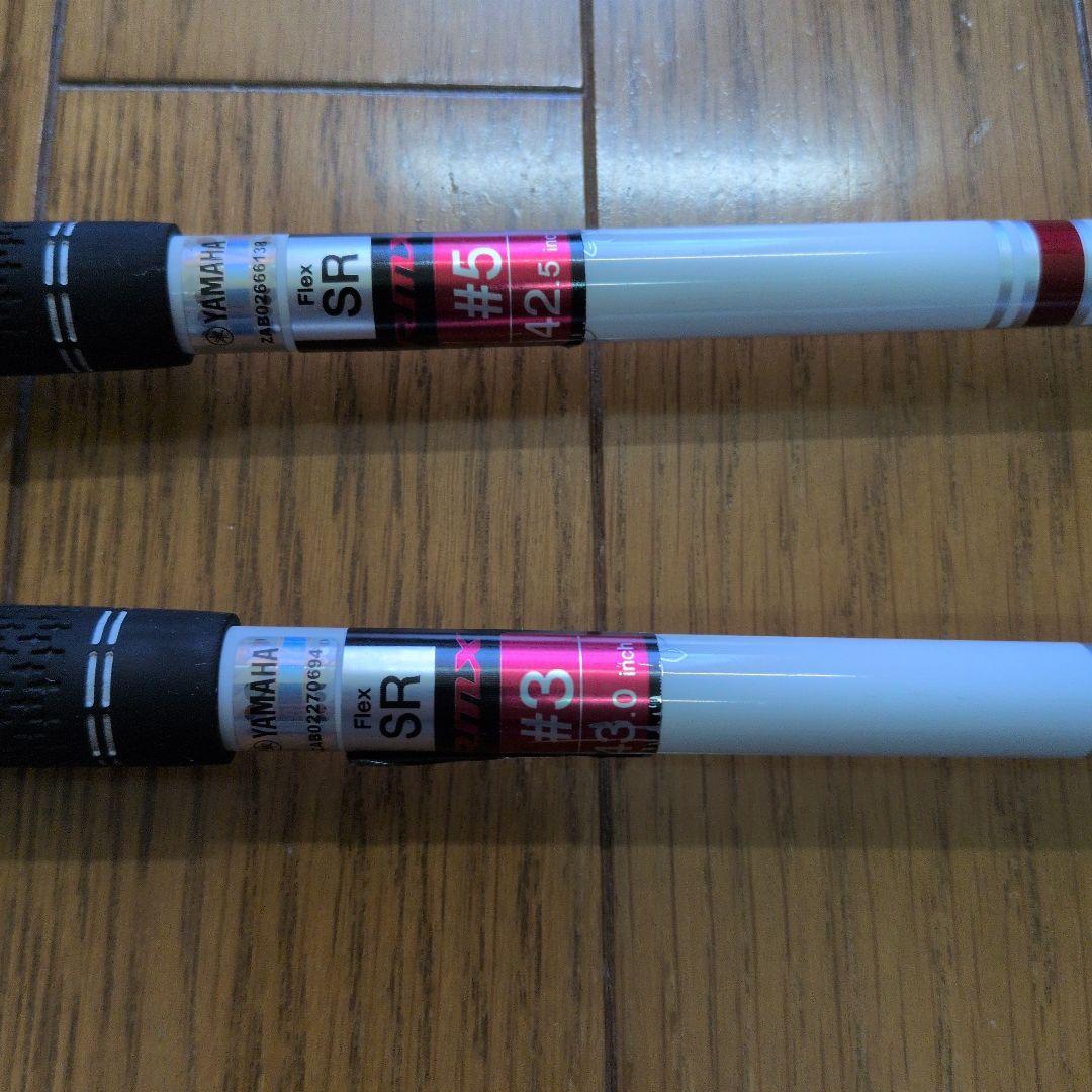 ヤマハRMXフェアウェイウッド3Wと5W2本セット