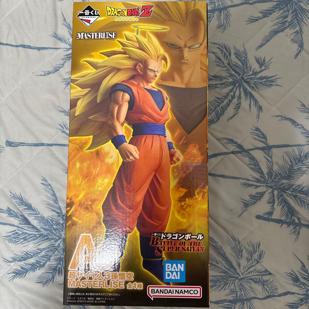 ドラゴンボール1番くじ