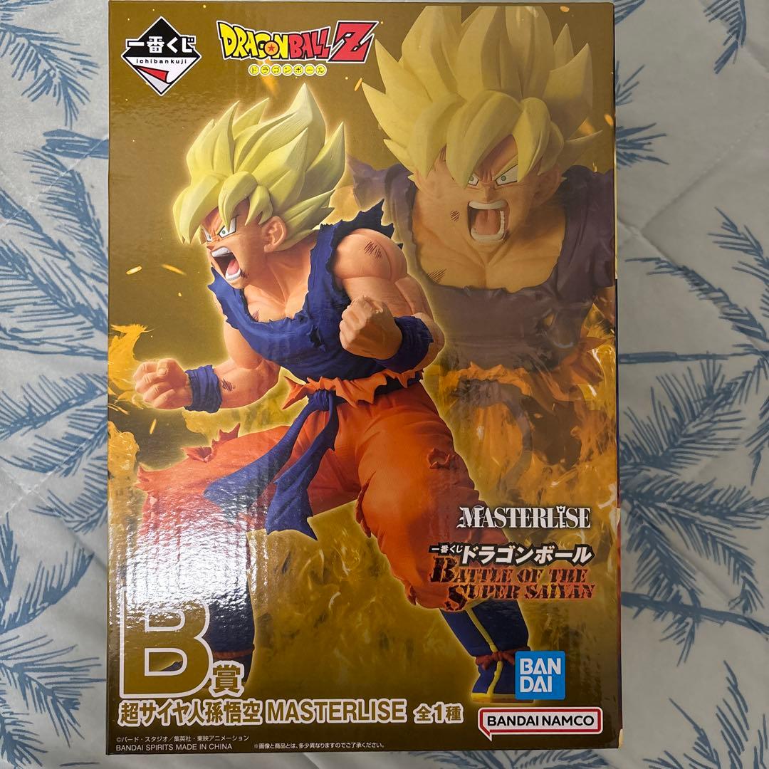 ドラゴンボール1番くじ