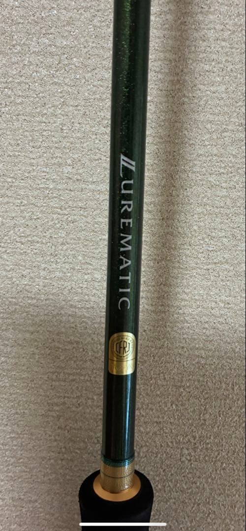 ルアー入門ロッドセット（シマノルアー マチックLUREMATIC S86ML他）