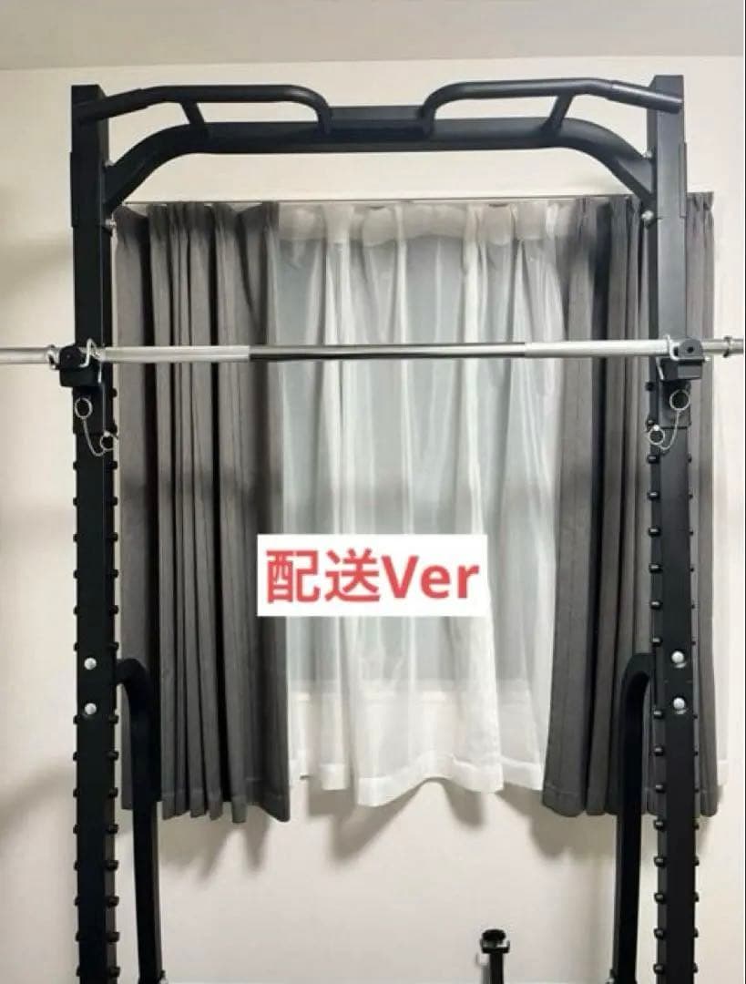 ① WASAI MK780 ハーフラック ぶら下がり健康器
