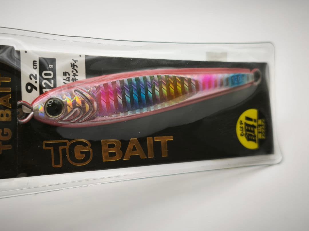 【新品】ダイワ TGベイト 120g 3本セット タングステン