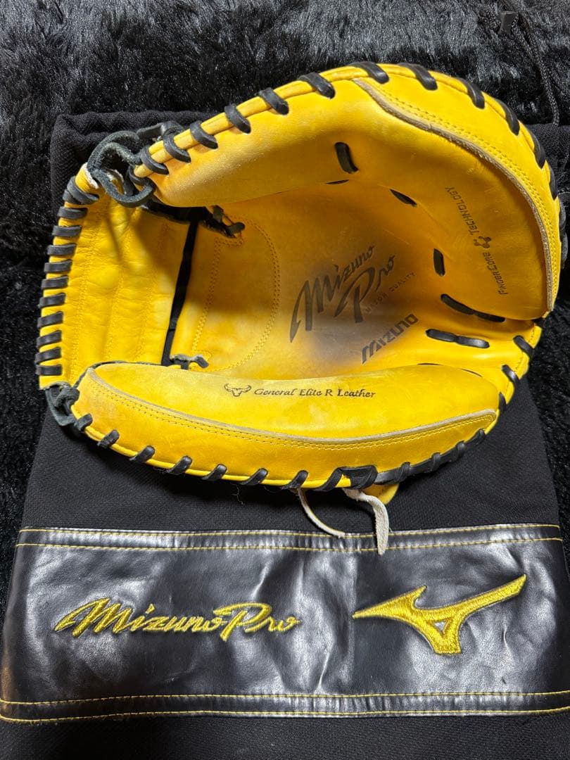 MIZUNO ミズノプロ 硬式用 右利き用 キャッチャーミット