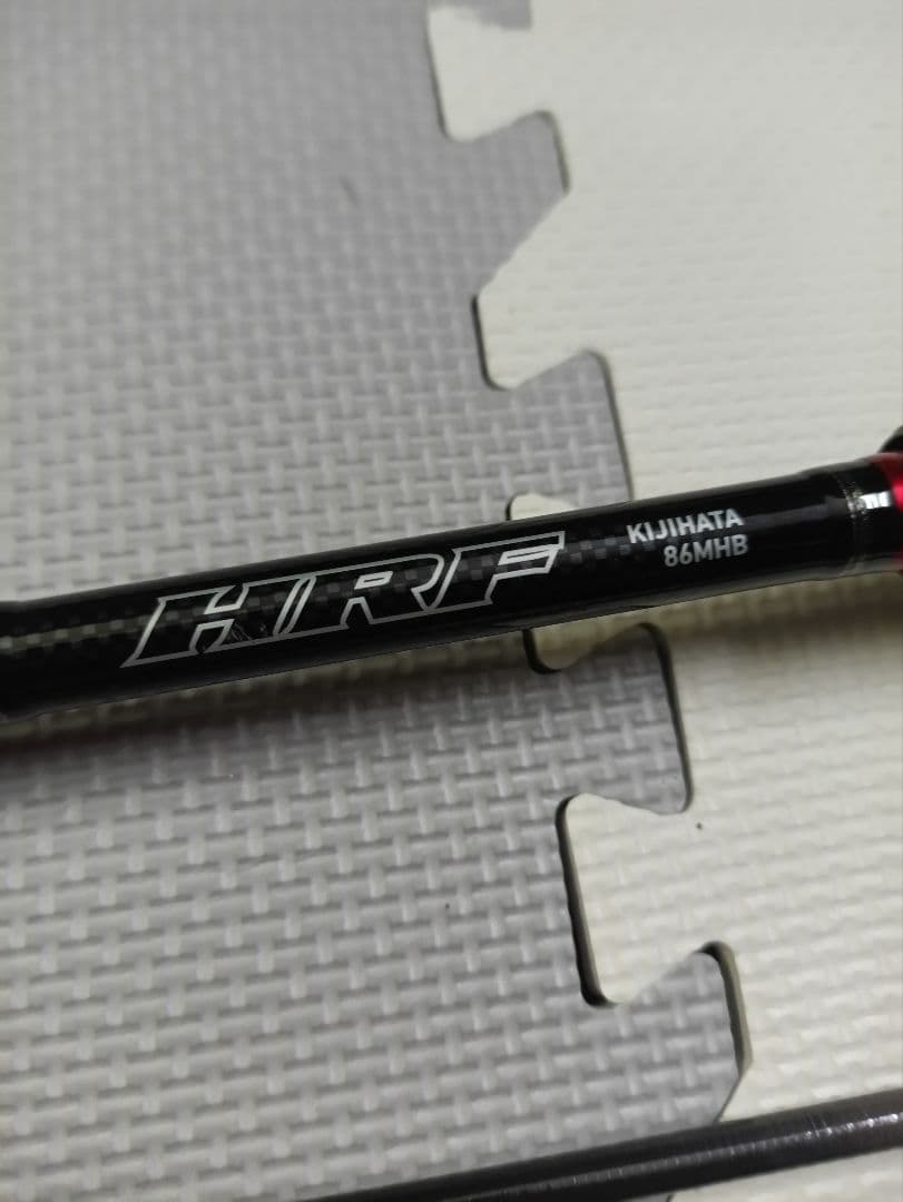 ダイワ　DAIWA HRF KJ 86MHB ハードロックフィッシュ ベイト