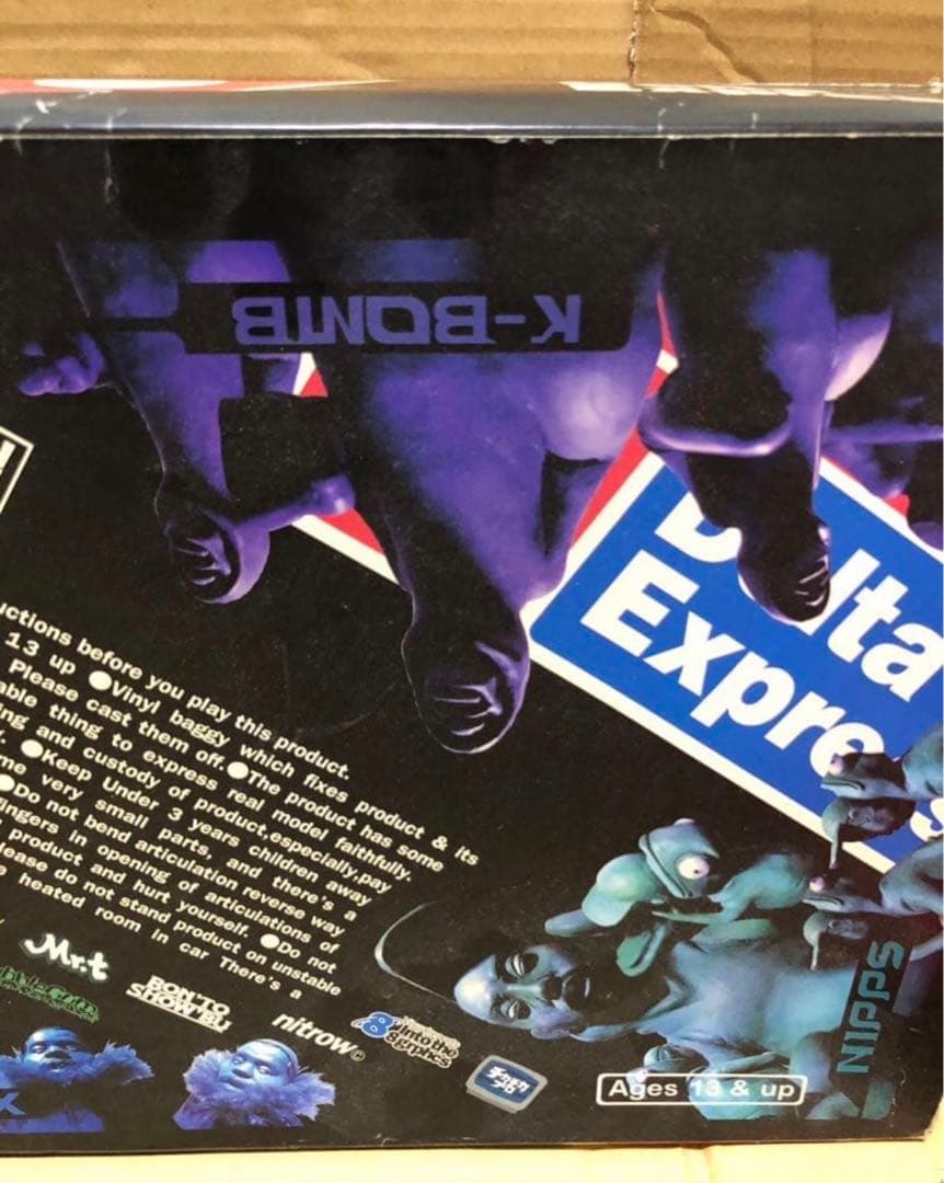 Delta Express ソフビ＋LPセット