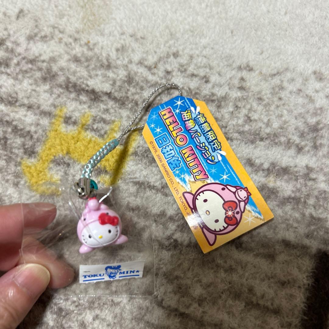 ご当地ハローキティ ストラップ 6個セット