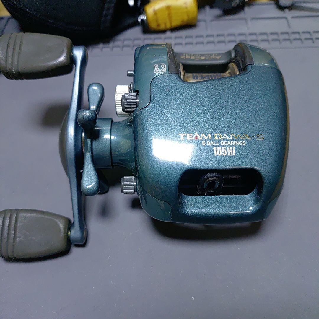 チームダイワ TD-S 105Hi