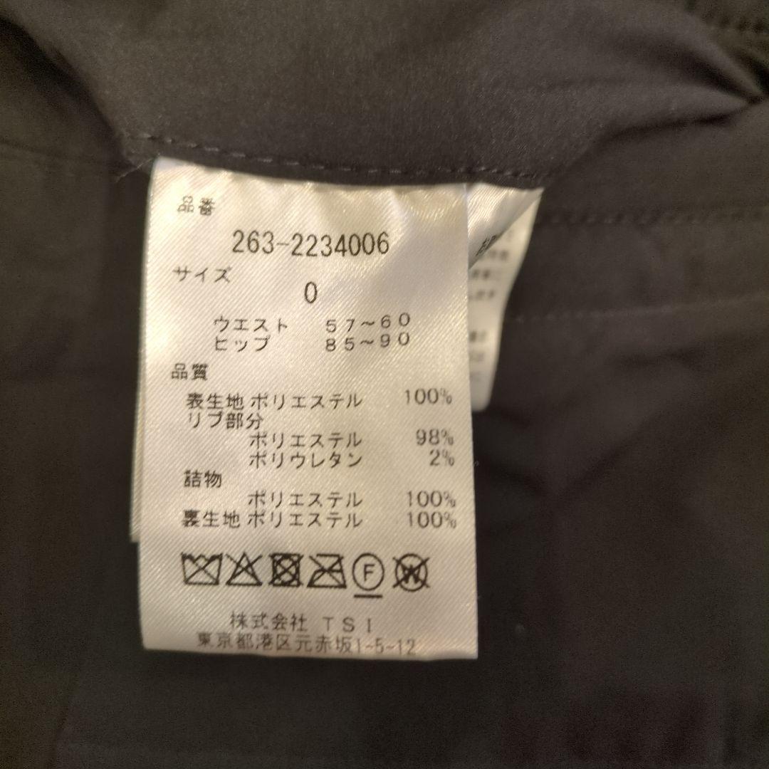 JACK BUNNY ジャックバニー 中綿 蓄熱 ブラックスカート ジッパー付き