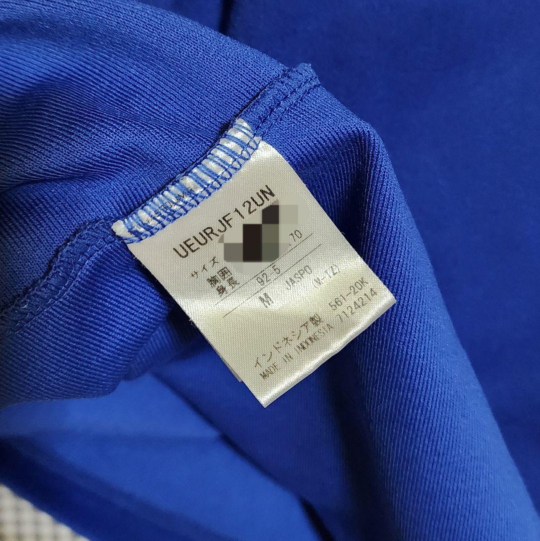 Vファーレン長崎 umbro 青 ジャージ Mサイズ