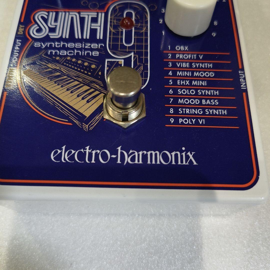 Electro-Harmonix Synth 9 シンセサイザーエフェクター