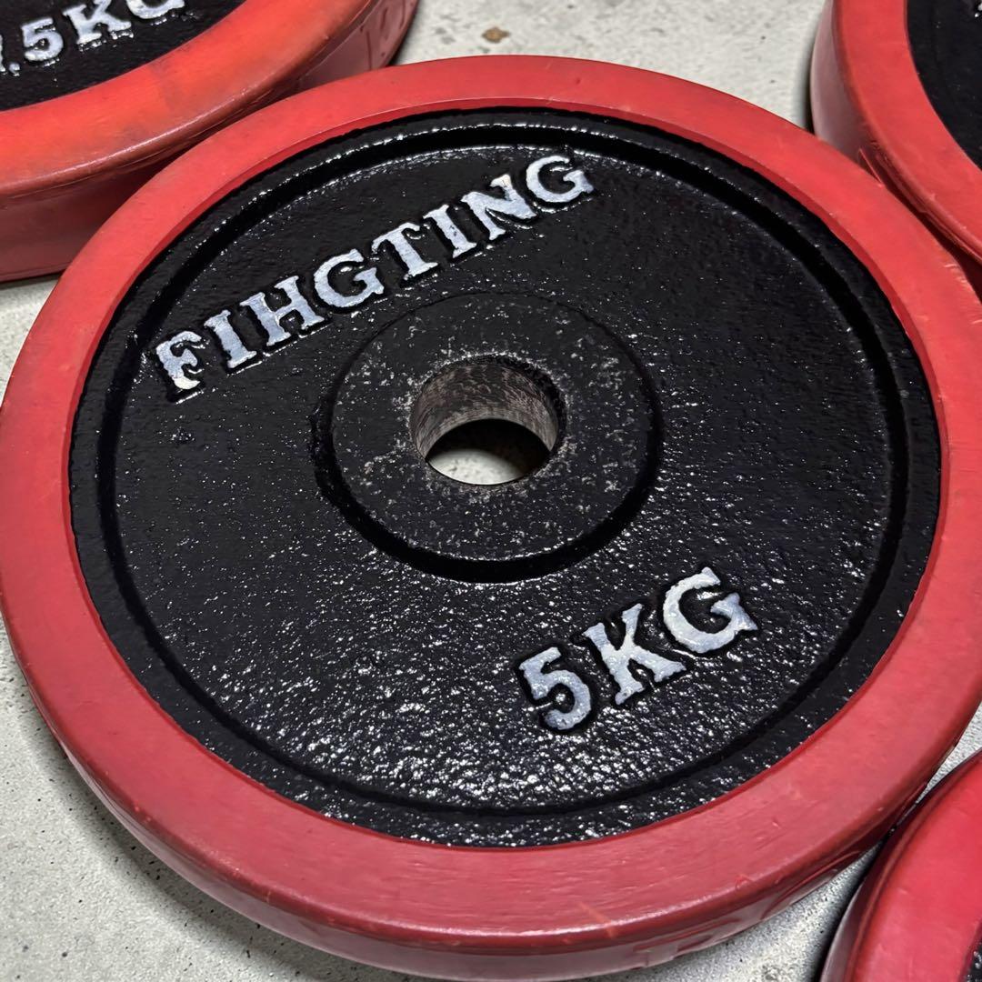 ラバープレート 25kgセット 7.5kg×2 5kg×2 FIGHTING