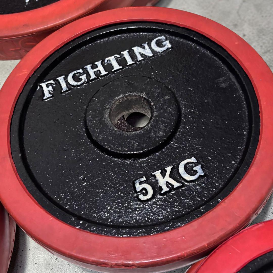 ラバープレート 25kgセット 7.5kg×2 5kg×2 FIGHTING